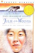 Trophy Newbery : Julie of the Wolves (Paperback)