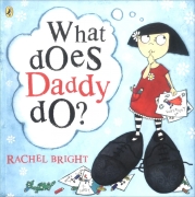 Pictory 1-43 : What Does Daddy Do? (Paperback)