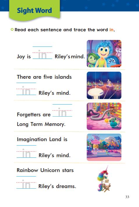 Disney Fun to Read 1-27 Set / Welcome to Headquarters (인사이드 아웃)