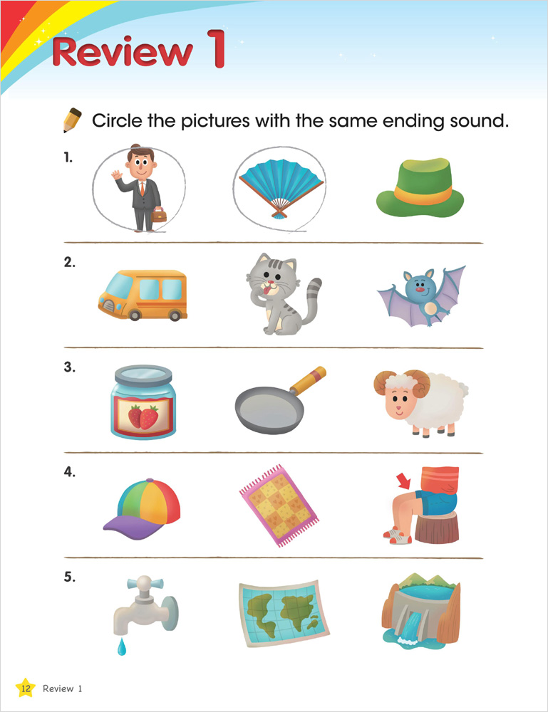 Fly Phonics 2 / Workbook