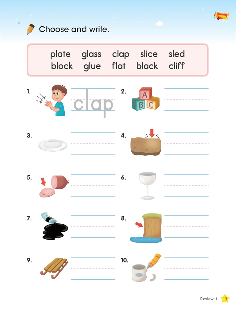 Fly Phonics 4 / Workbook 