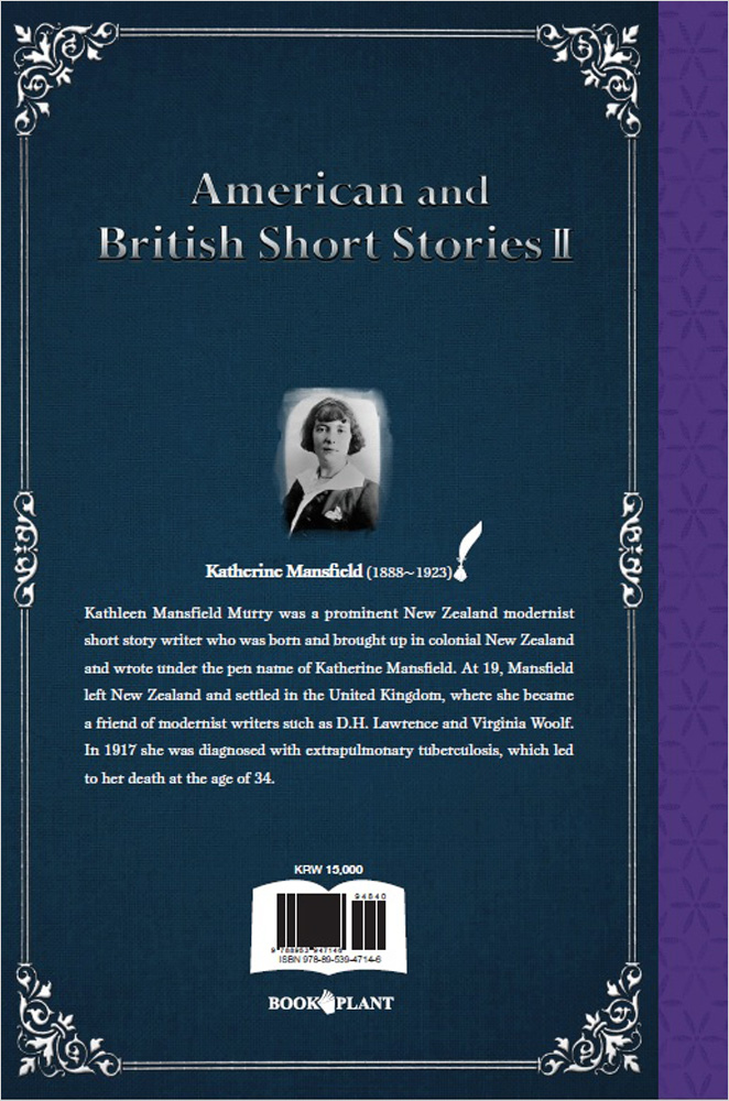 World Classics 6 / American and British Short Stories II 