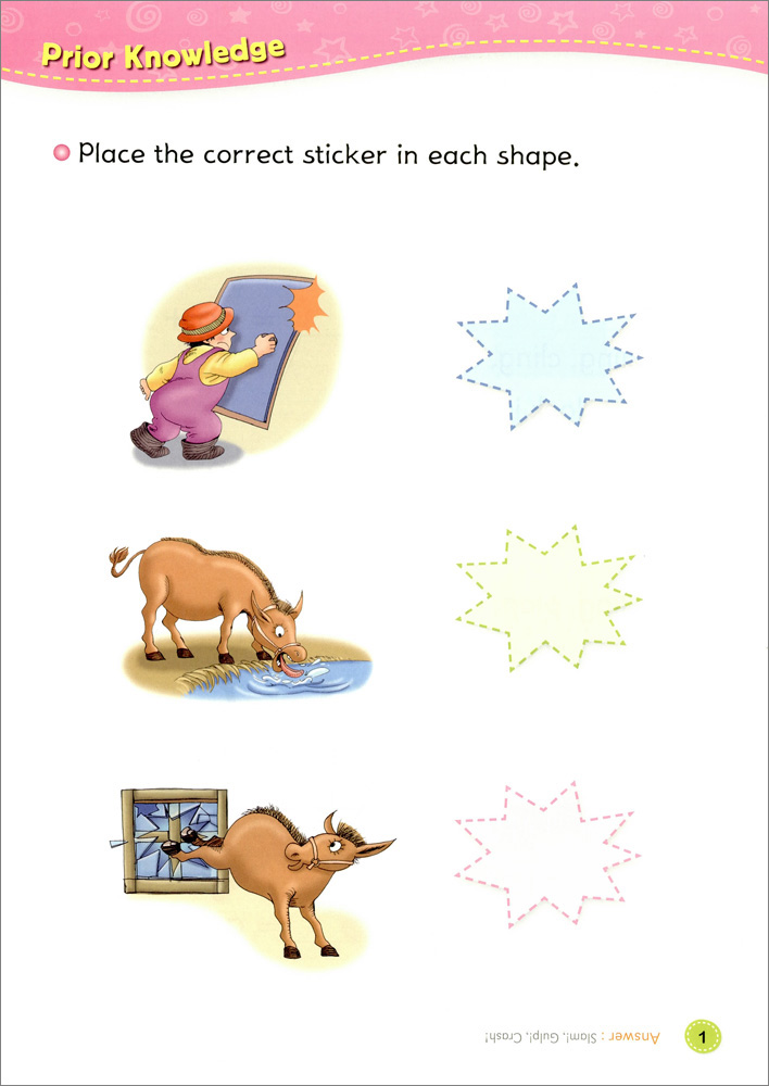 My First Literacy Level 2-04 : Clippity-Clop (Paperback Set)