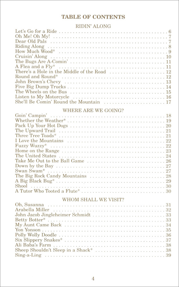 Wee Sing : In the Car (Paperback Set)