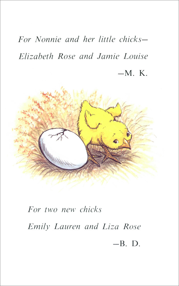 An I Can Read Book Level 1-32 : Little Chick's Friend Duckling (Paperback Set)