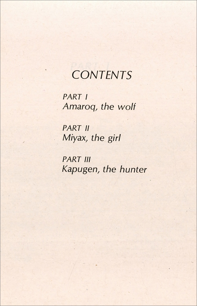 Trophy Newbery : Julie of the Wolves (Paperback)