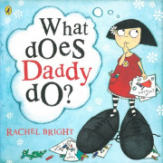 Pictory Step 1-43 / What Does Daddy Do? 