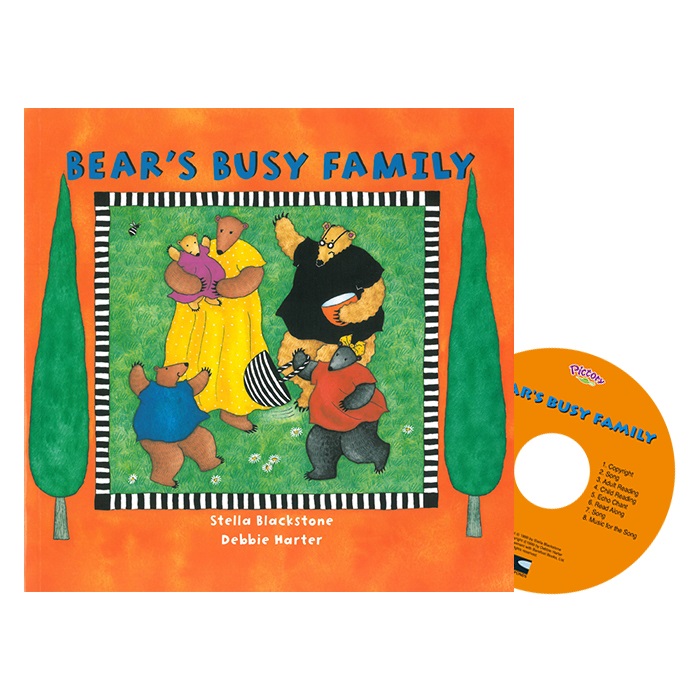 Pictory Pre-Step 17 Set / Bear's Busy Family 