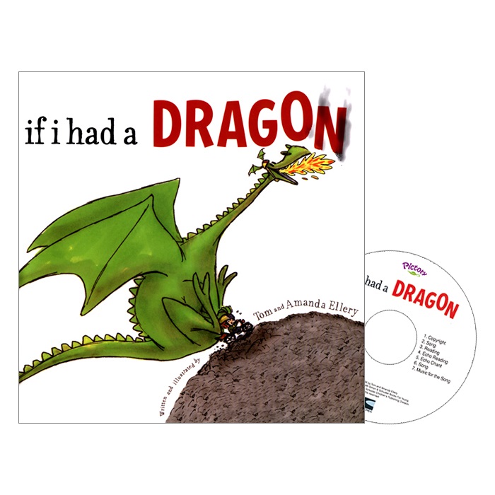 Pictory Pre-Step 31 Set / If I Had a Dragon 