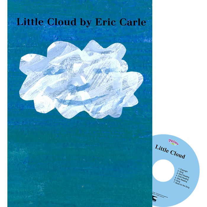 Pictory Pre-Step 39 Set / Little Cloud 