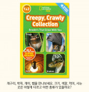 National Geographic KIDS Readers: Creepy Crawly Collection