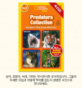 National Geographic KIDS Readers: Predators Collection