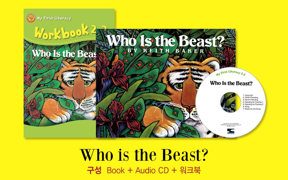 Pictory Workbook Set My First Literacy Level 2-02 / Who Is the Beast? (Book+CD+Workbook)
