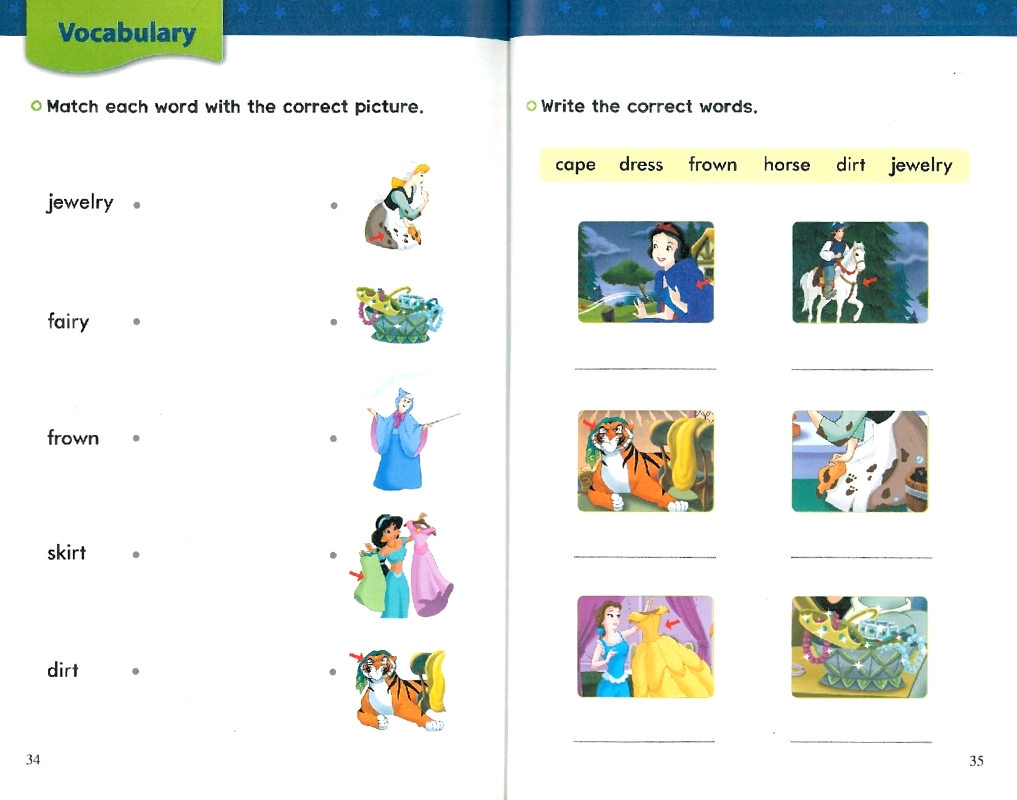 Disney Fun to Read 1-08 Set / The Perfect Dress (공주)