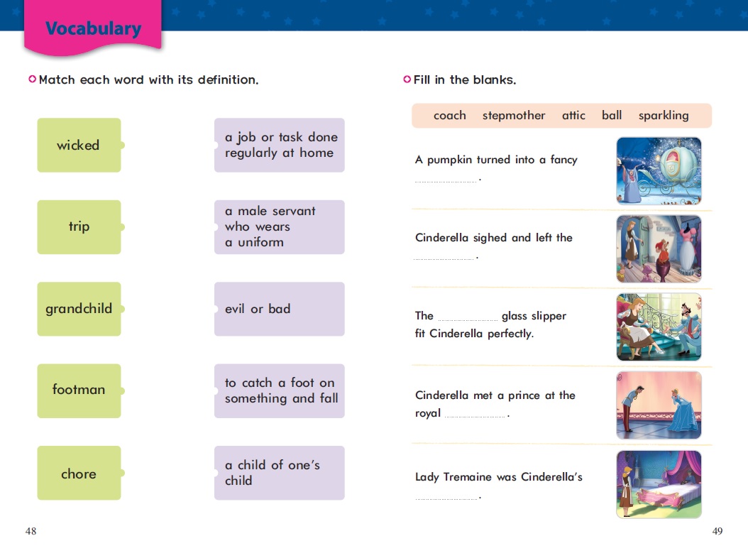 Disney Fun to Read 3-17 Set / Cinderella (신데렐라)