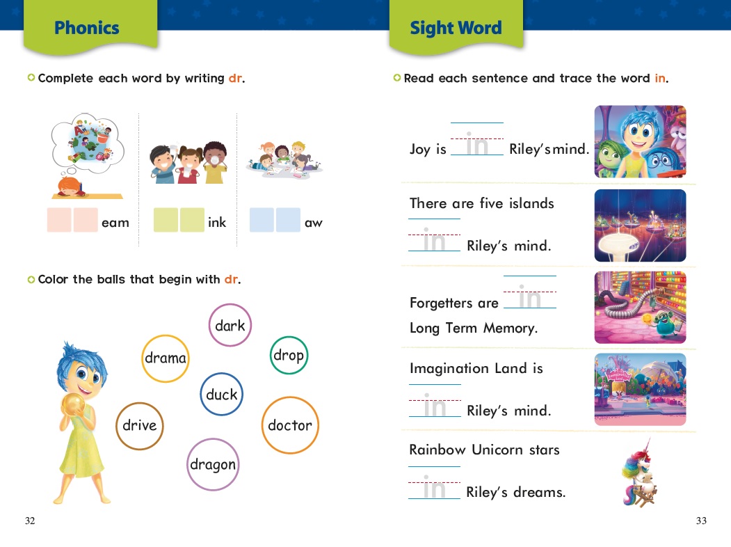 Disney Fun to Read 1-27 Set / Welcome to Headquarters (인사이드 아웃)