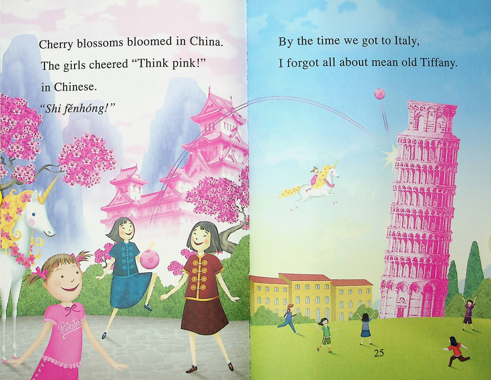 I Can Read Level 1-76 / Pinkalicious: Soccer Star 