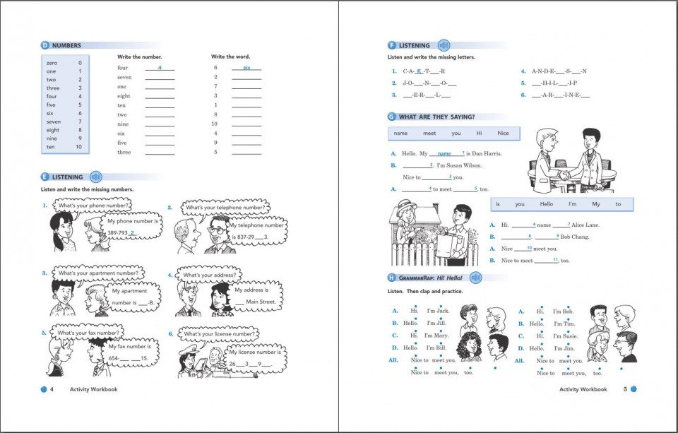 Side by Side Extra 1 / Activity Workbook+CD (3rd Edition)