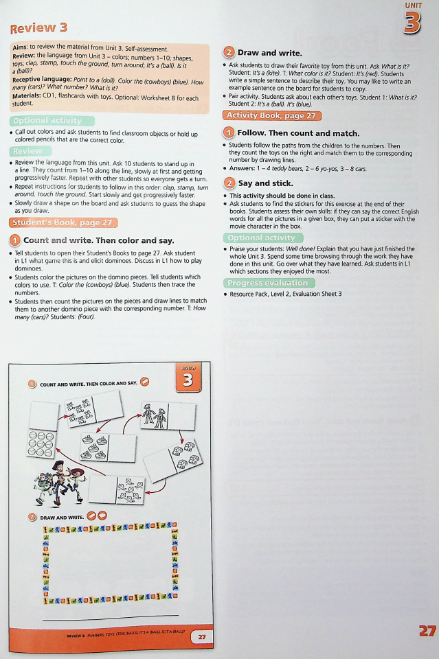 English Land 2 / Teacher's Book +DVD (2nd deition)