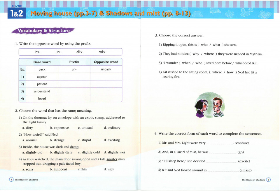 Usborne Young Reading Level 2-11 Set / The House of Shadows (Workbook+CD)