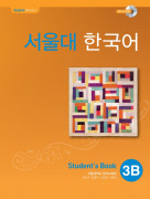 서울대 한국어 3B Student Book with mp3 CD(1) (Paperback)