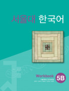 서울대 한국어 5B Work Book 