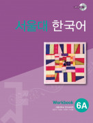 서울대 한국어 6A Work Book (CD)