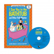 An I Can Read Book ICR Set (CD) 1-67 : I Saw You in the Bathtub (Paperback Set)