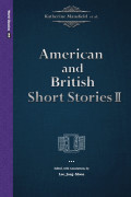 World Classics 6 / American and British Short Stories II 