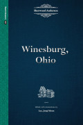 ★World Classics 7 Winesburg Ohio (Paperback)