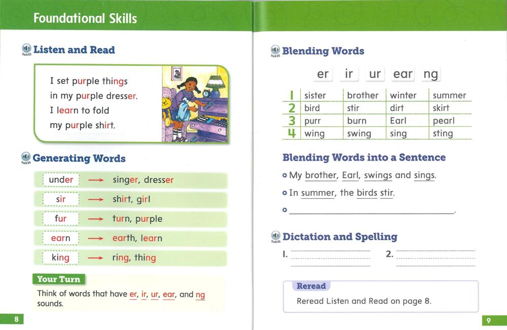 Open Court Reading Level C / 04 (SB+CD+Skills Practice)