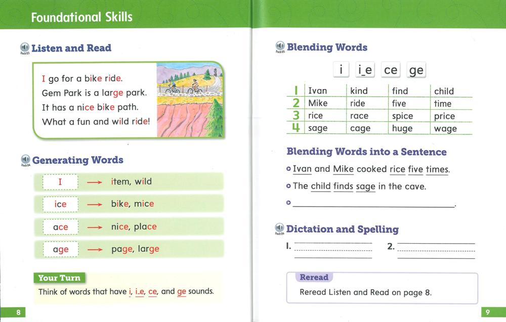 Open Court Reading Level C / 05 (SB+CD+Skills Practice)