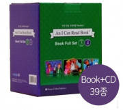 풀세트 I Can Read Level 3&4 39종 (Book+CD Set)