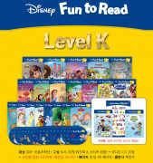 행사 Disney Fun To Read K단계 20종(B+CD)+음원 스티커북 Full Set