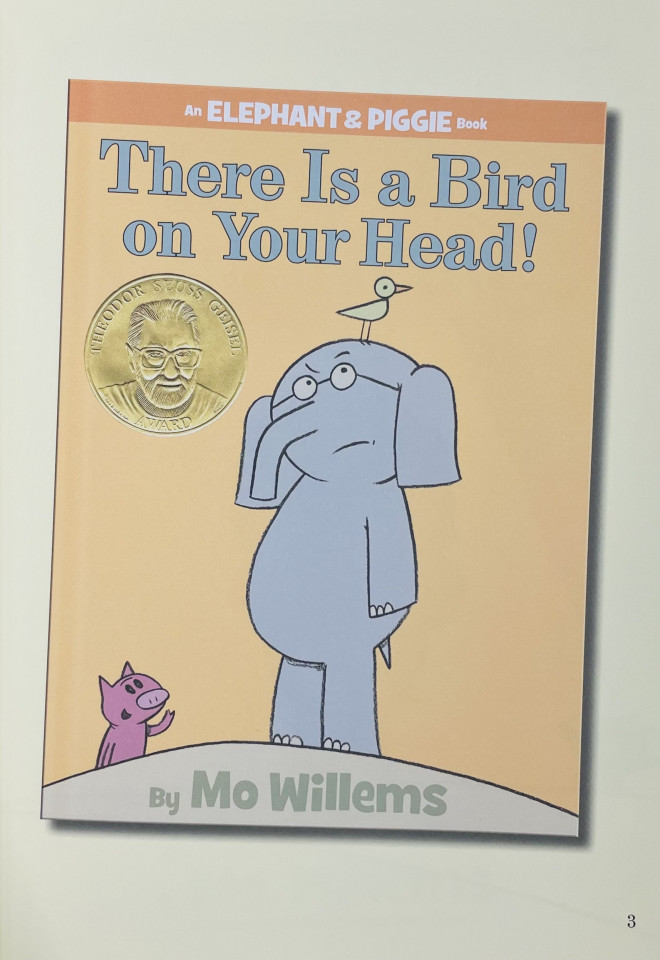 An Elephant & Piggie Biggie! (Volume 3, HRD)