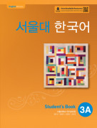 서울대 한국어 3A Student Book (QR) 
