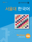 서울대 한국어 4A Work Book (QR)