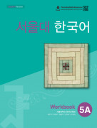 서울대 한국어 5A Work book (QR) 