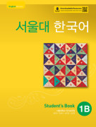 서울대 한국어 1B Student book (QR)