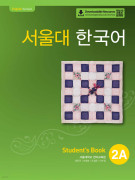 서울대 한국어 2A Student book (QR)