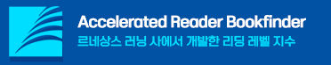 AR 레벨